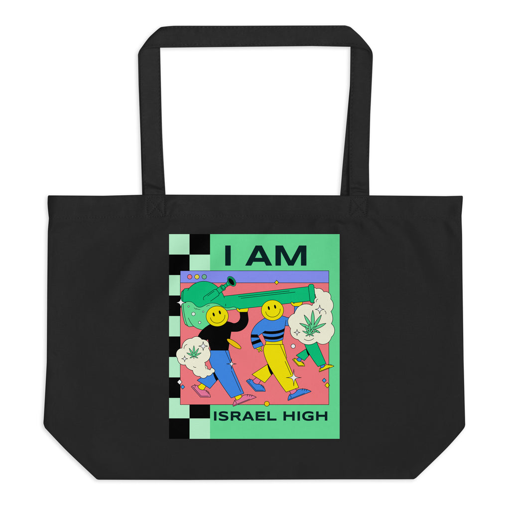 Am Israel High | Large Organic Tote Bag