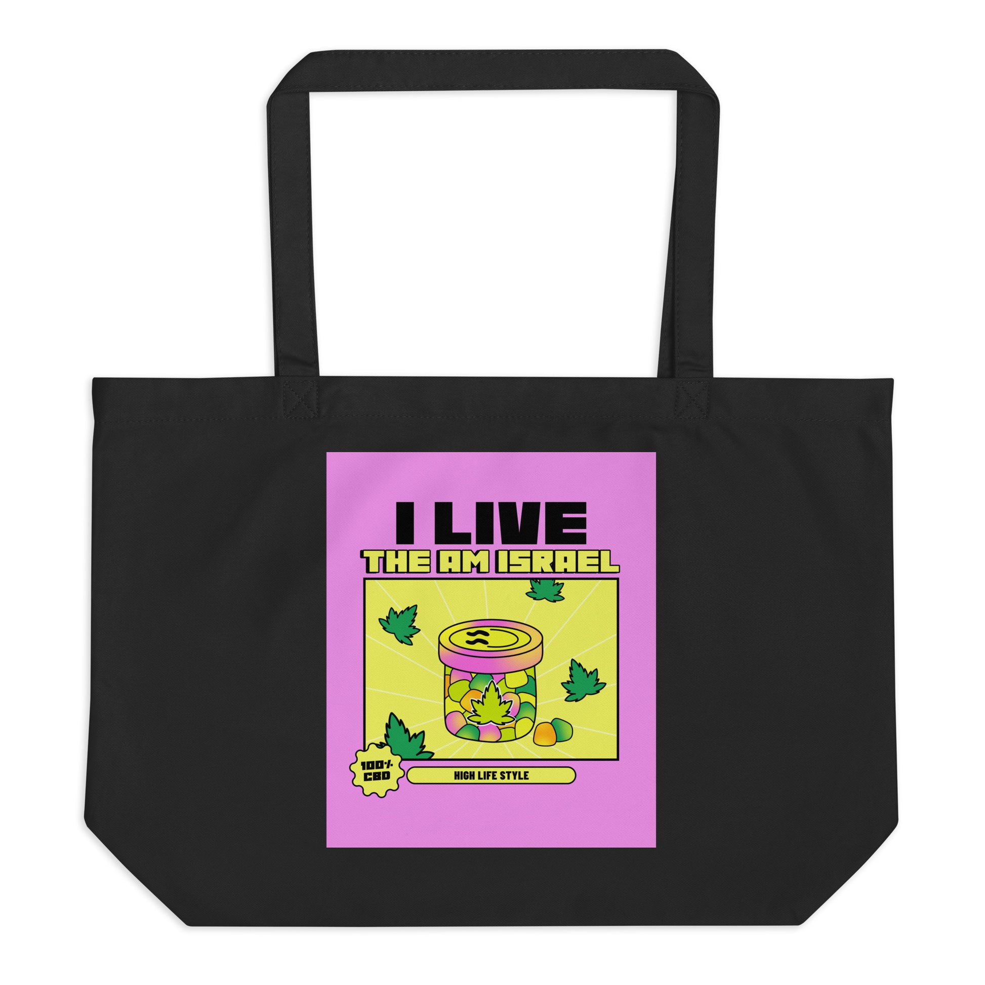 Am Israel High | Large Organic Tote Bag