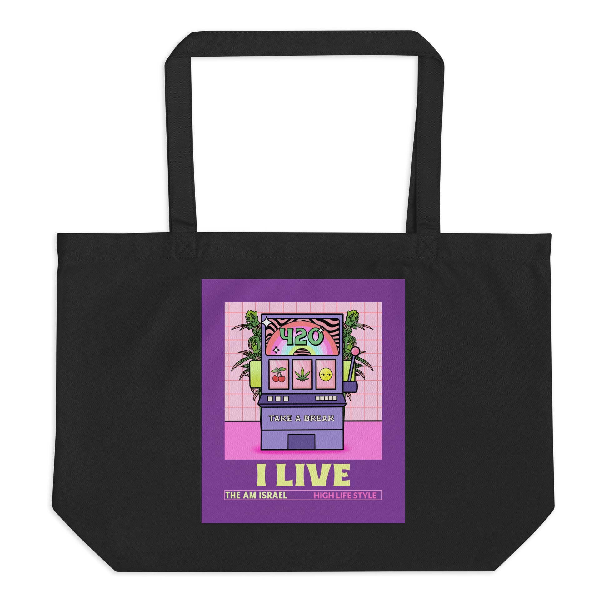 Am Israel High | Large Organic Tote Bag