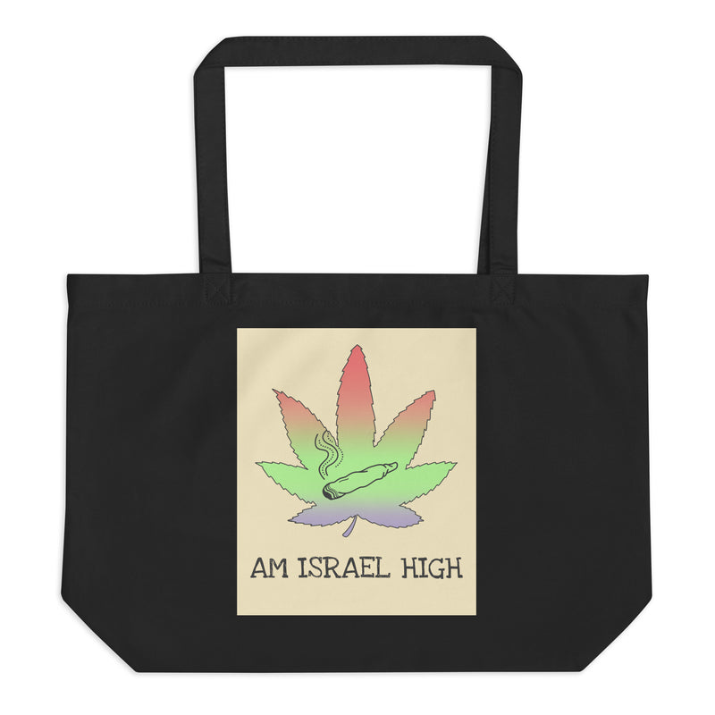 Am Israel High | Large Organic Tote Bag