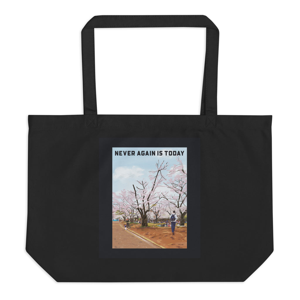 Nature & Sightseeing | Antisemitism | Large Organic Tote Bag Jouparty