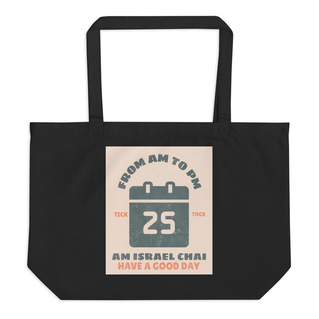 AM To PM | Large Organic Tote Bag Jouparty
