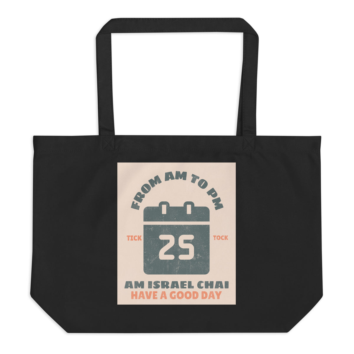 AM To PM | Large Organic Tote Bag Jouparty