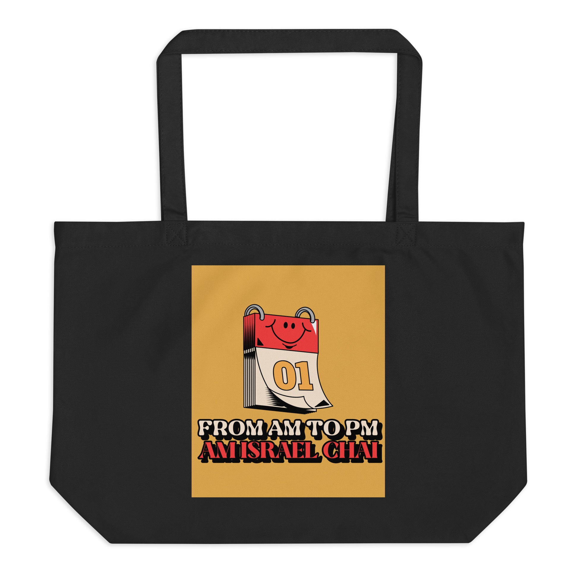 AM To PM | Large Organic Tote Bag