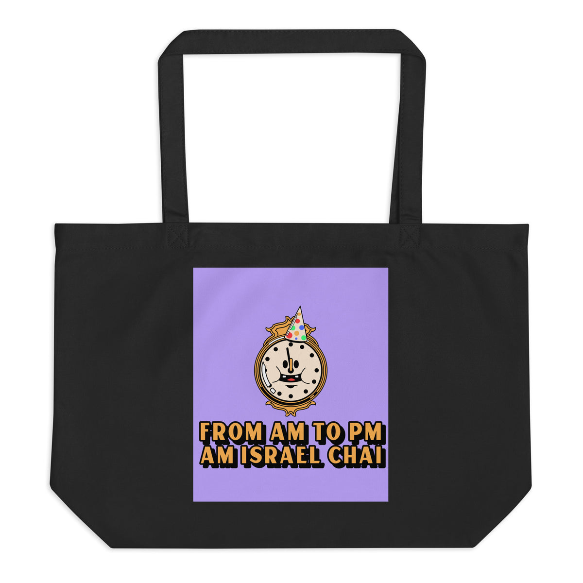 AM To PM | Large Organic Tote Bag Jouparty