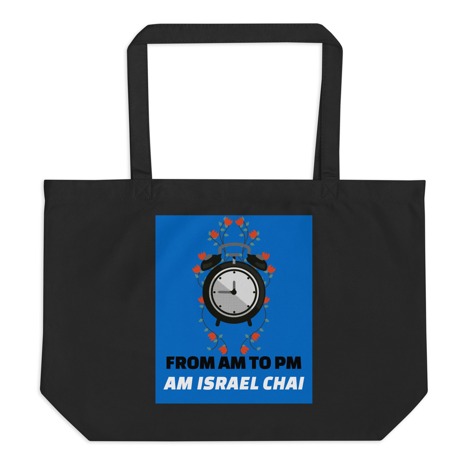 AM To PM | Large Organic Tote Bag
