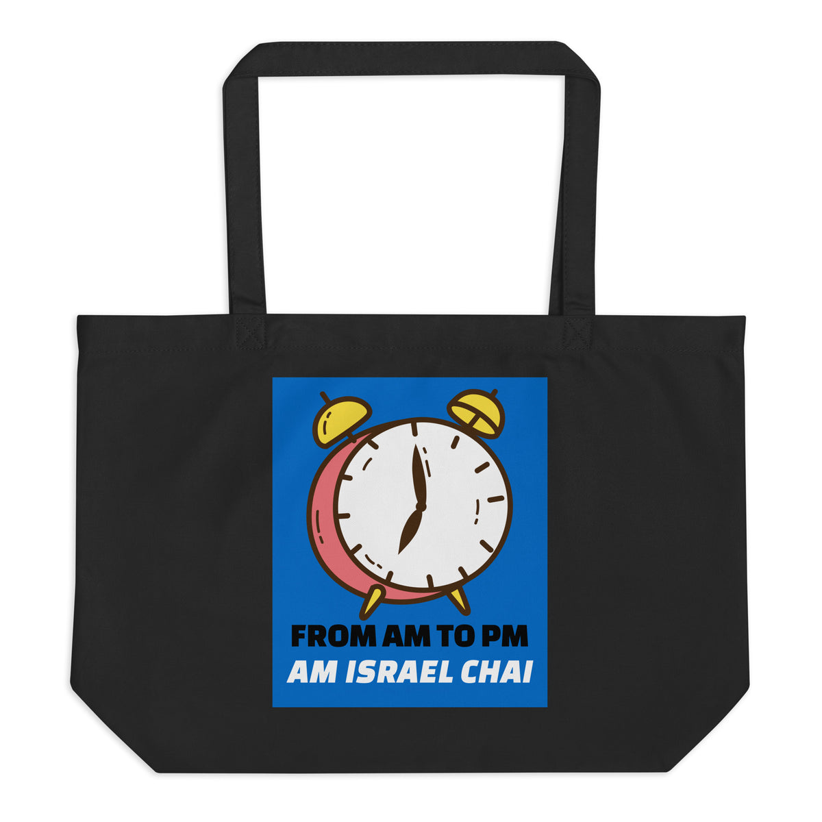 AM To PM | Large Organic Tote Bag Jouparty