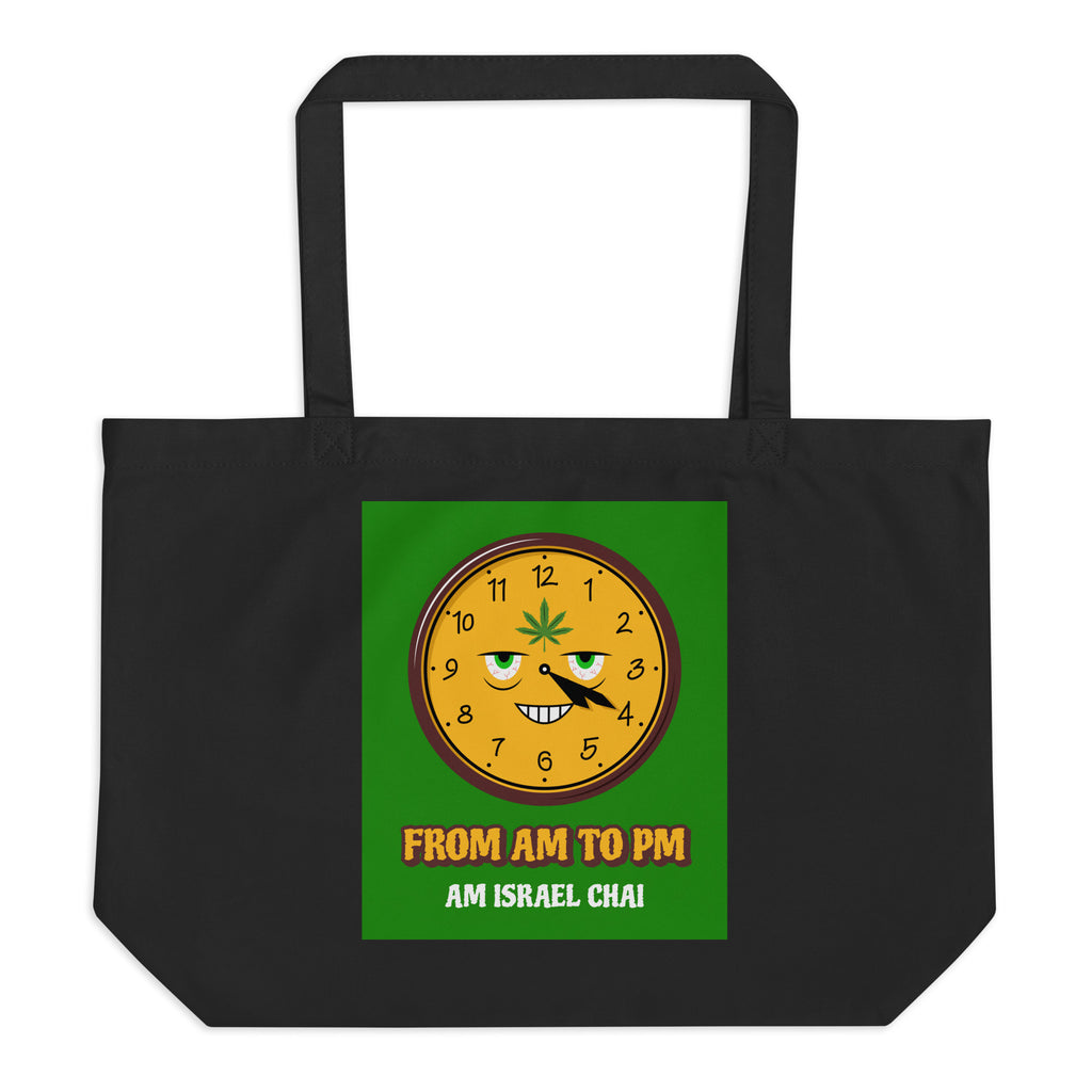 AM To PM | Large Organic Tote Bag