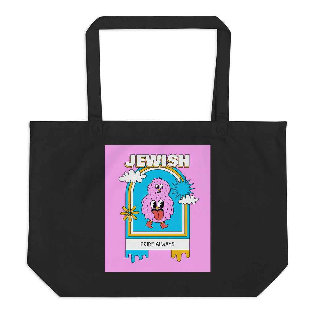 All In For Jews | Large Organic Tote Bag Jouparty