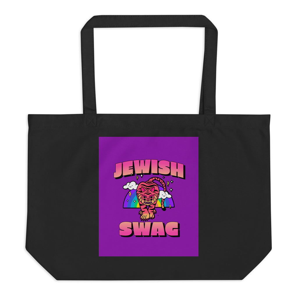 All In For Jews | Large Organic Tote Bag