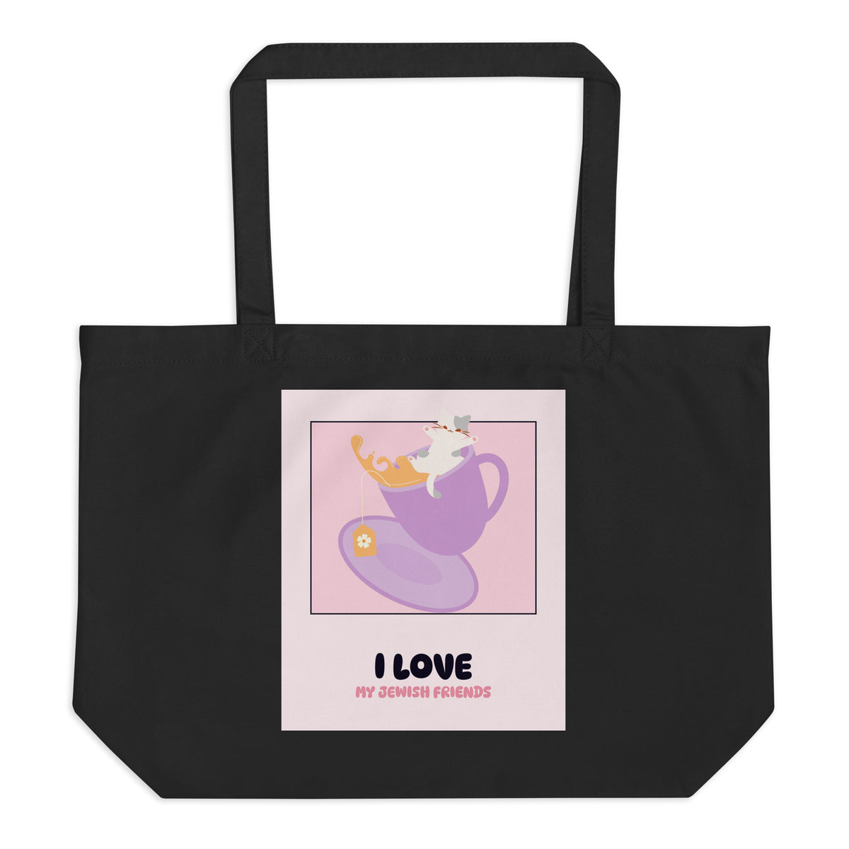I Love My Jewish Friends | Pink Edition | Large Organic Tote Bag Jouparty