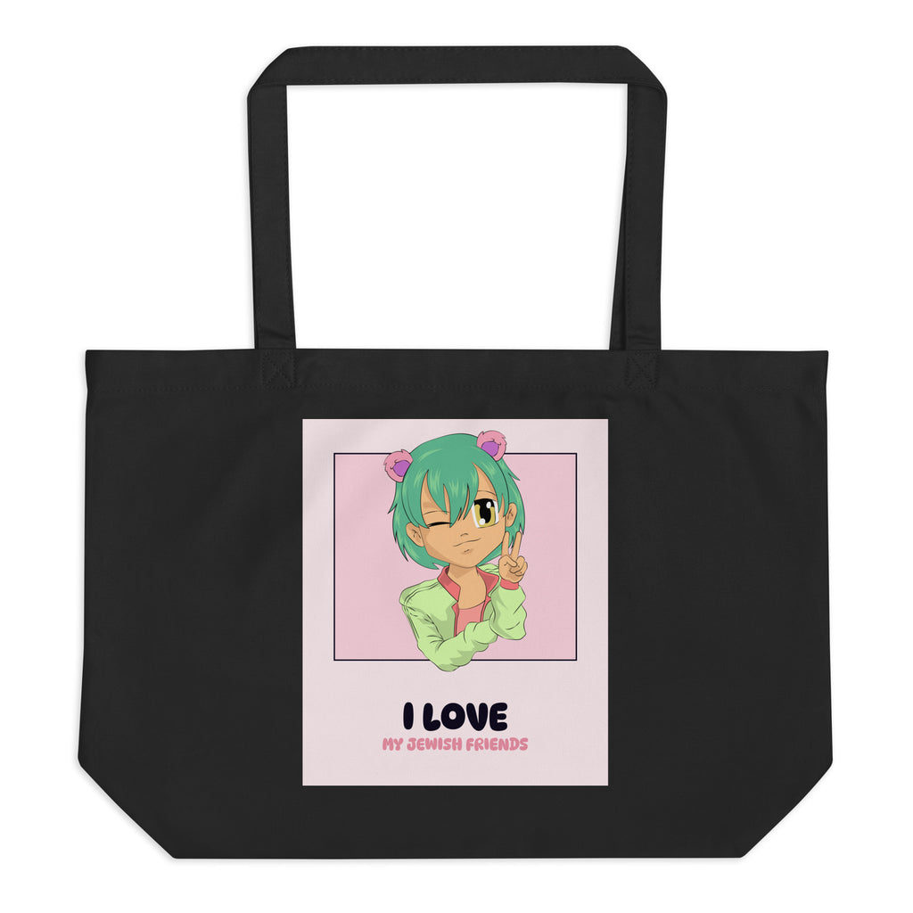 I Love My Jewish Friends | Pink Edition | Large Organic Tote Bag Jouparty