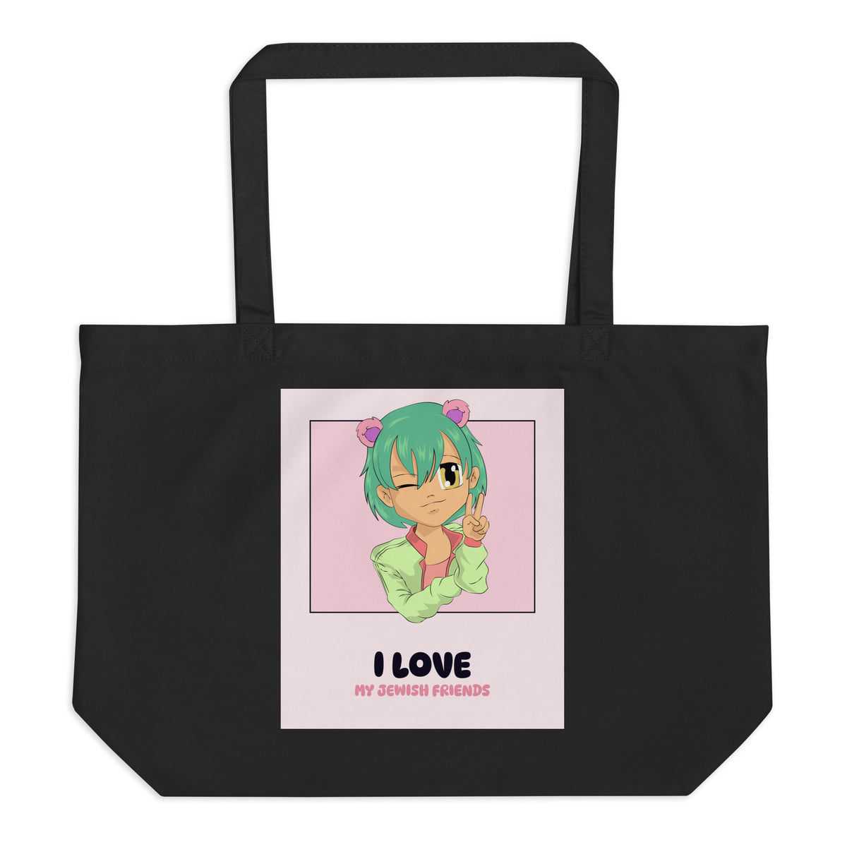 I Love My Jewish Friends | Pink Edition | Large Organic Tote Bag Jouparty