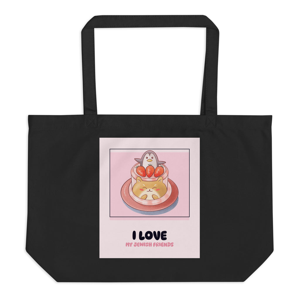 I Love My Jewish Friends | Pink Edition | Large Organic Tote Bag Jouparty