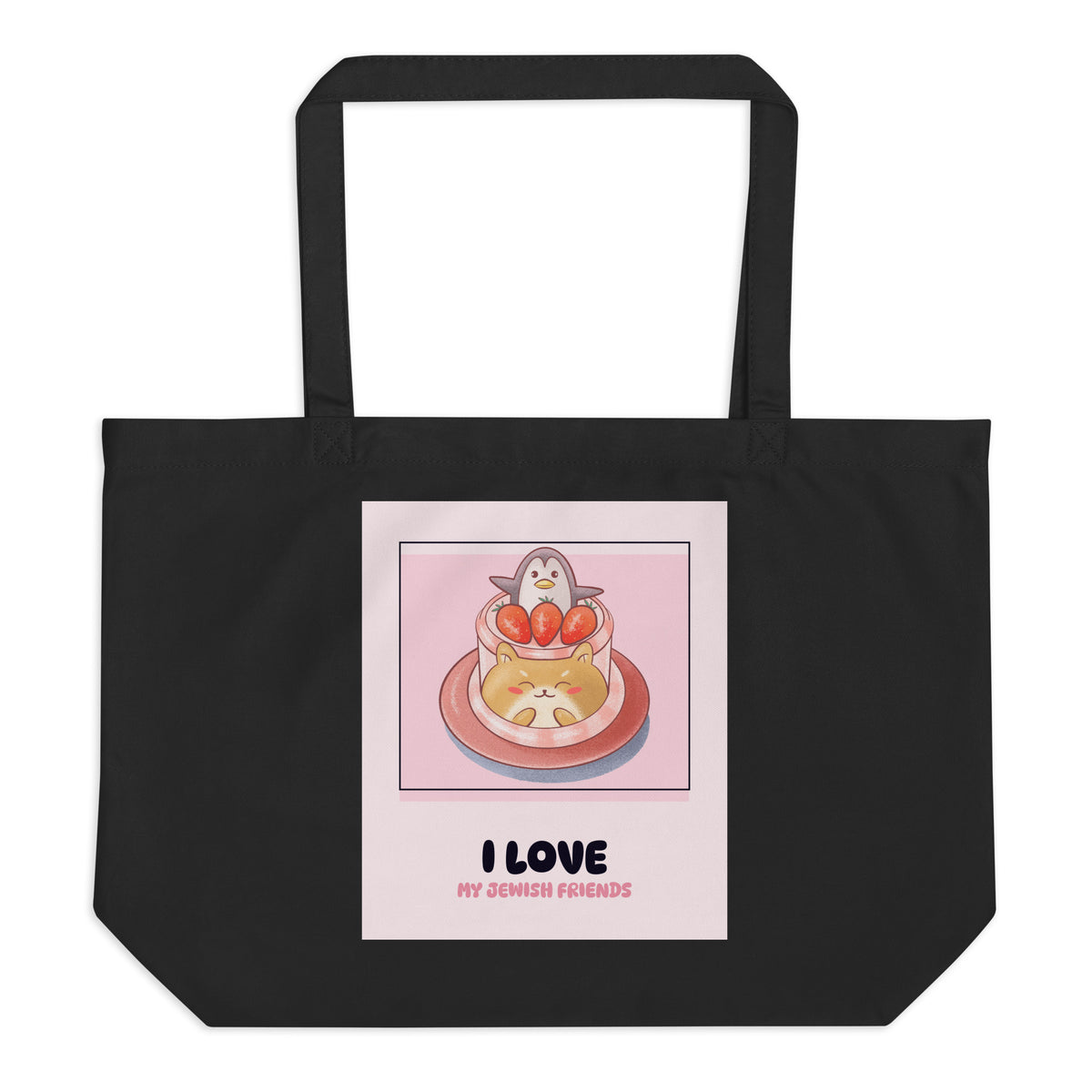 I Love My Jewish Friends | Pink Edition | Large Organic Tote Bag Jouparty
