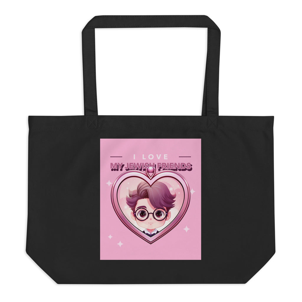I Love My Jewish Friends | Pink Edition | Large Organic Tote Bag Jouparty