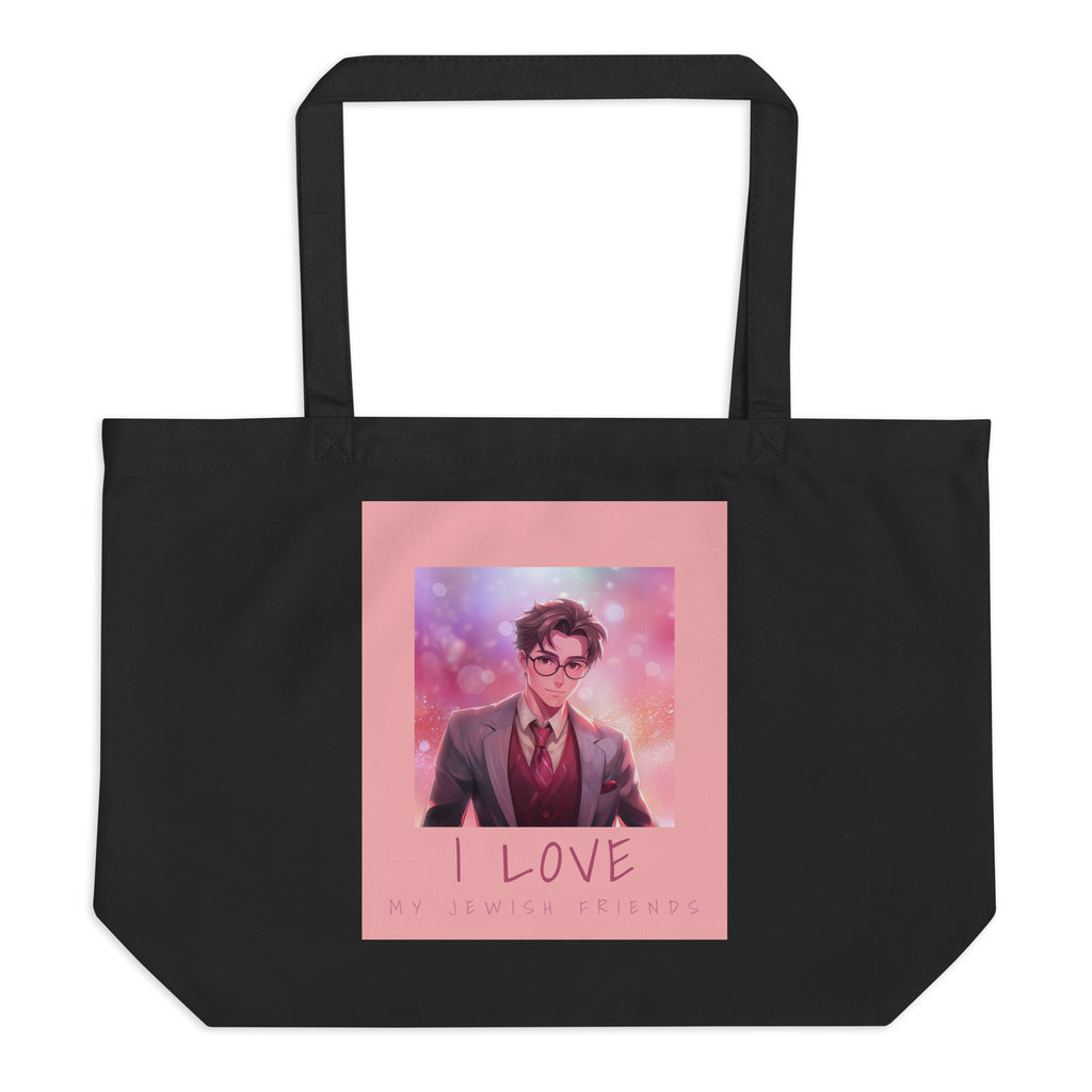 I Love My Jewish Friends | Pink Edition | Large Organic Tote Bag Jouparty
