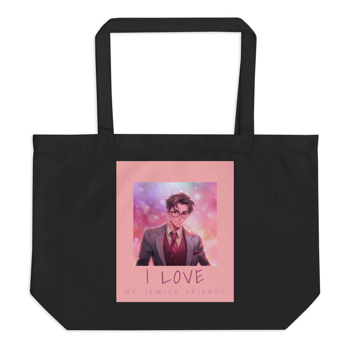 I Love My Jewish Friends | Pink Edition | Large Organic Tote Bag Jouparty