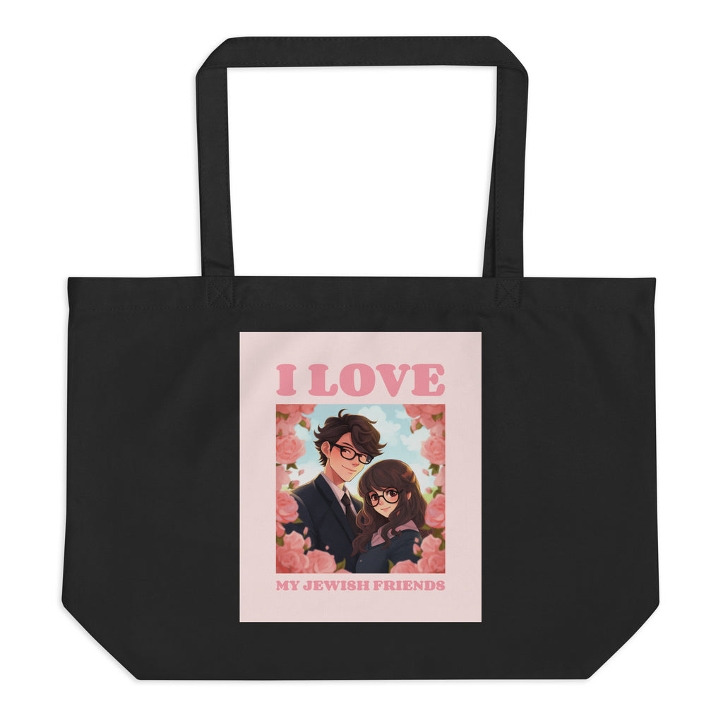 I Love My Jewish Friends | Pink Edition | Large Organic Tote Bag Jouparty