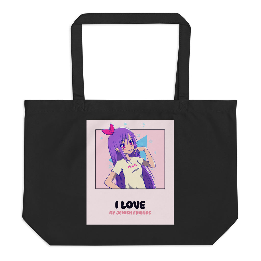 I Love My Jewish Friends | Pink Edition | Large Organic Tote Bag Jouparty