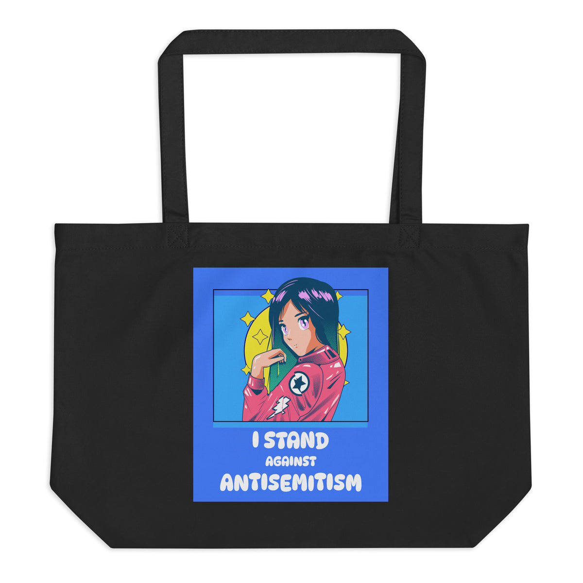 I Stand Against Antisemitism | Large Organic Tote Bag Jouparty