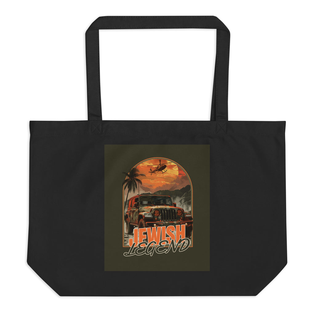 Jewish Legend | Large Organic Tote Bag