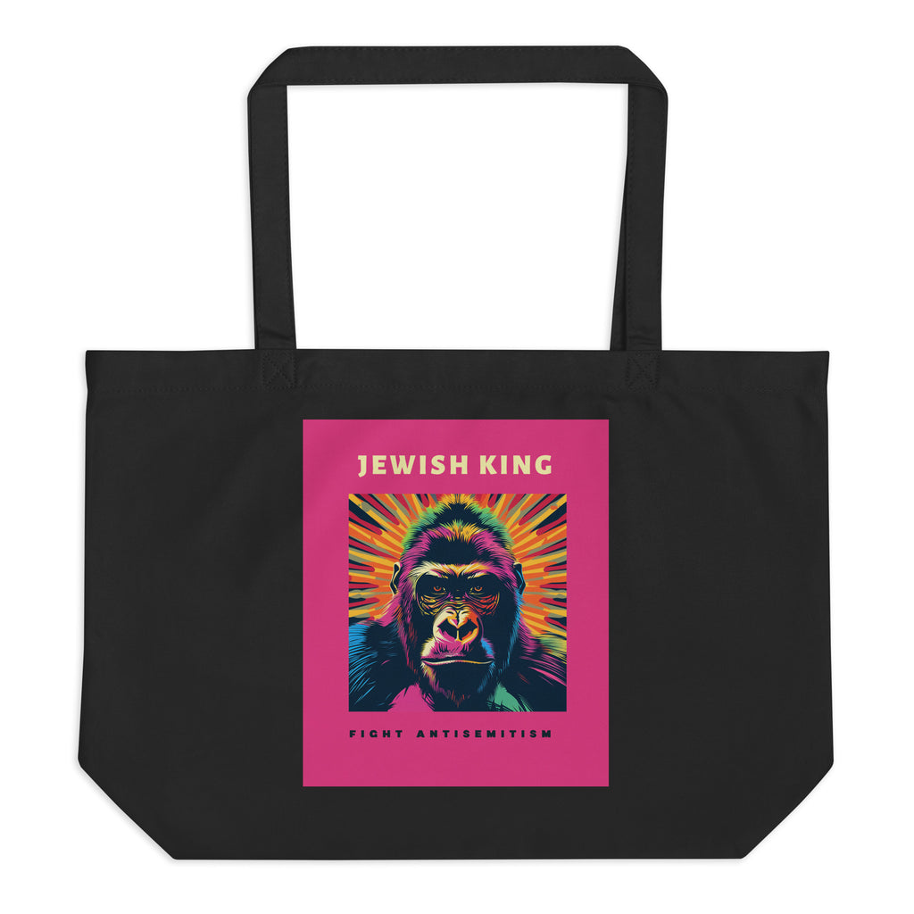 Battle Antisemitism | Large Organic Tote Bag
