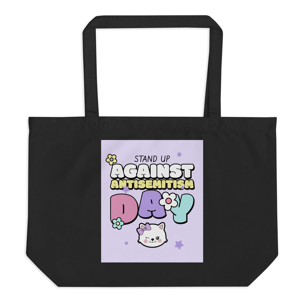 Cute Friend | Antisemitism | Large Organic Tote Bag