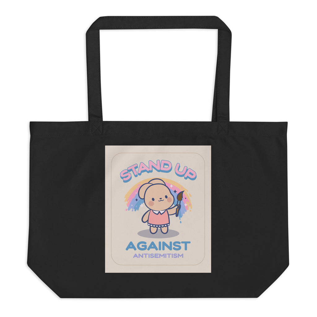 Cute Friend | Antisemitism | Large Organic Tote Bag