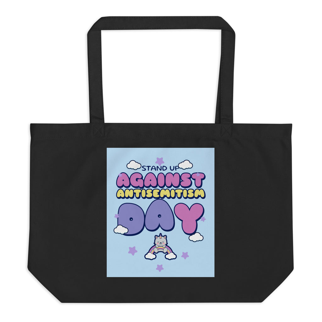 Cute Friend | Antisemitism | Large Organic Tote Bag