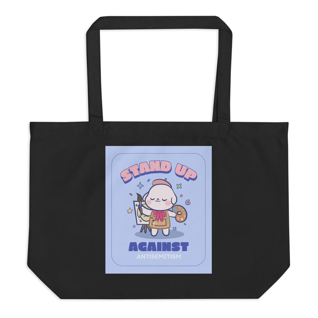Cute Friend | Antisemitism | Large Organic Tote Bag