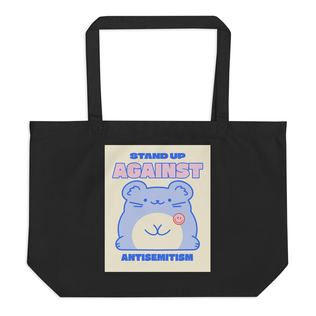 Cute Friend | Antisemitism | Large Organic Tote Bag