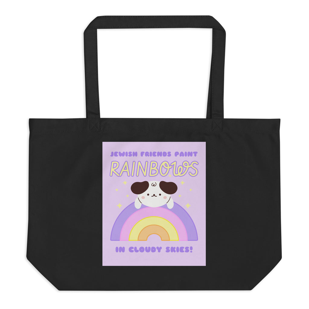 Cute Friend | Antisemitism | Large Organic Tote Bag