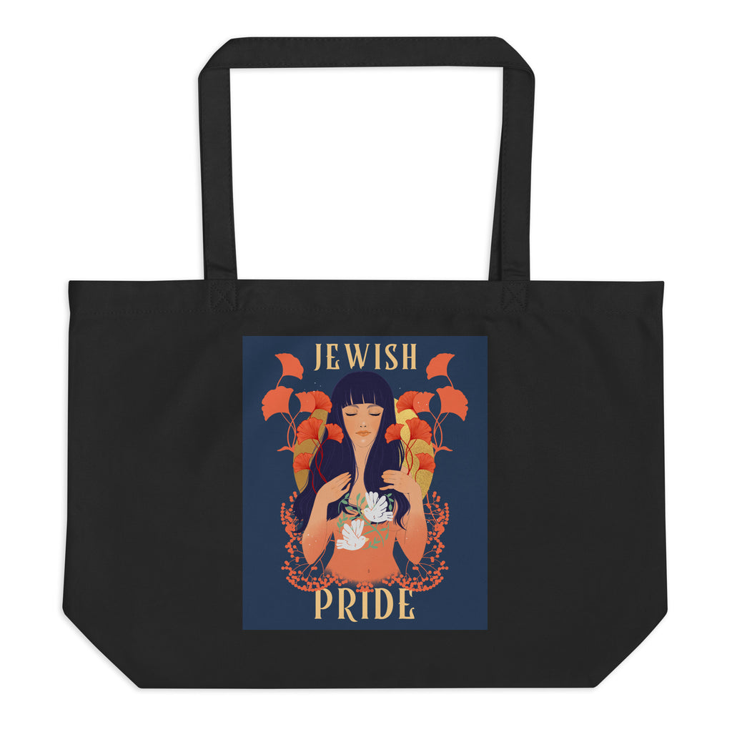 Jewish Beauty | Large Organic Tote Bag