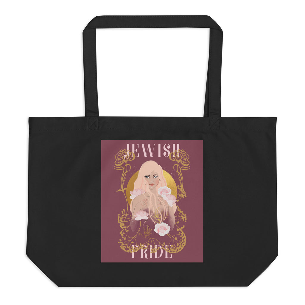 Jewish Beauty | Large Organic Tote Bag
