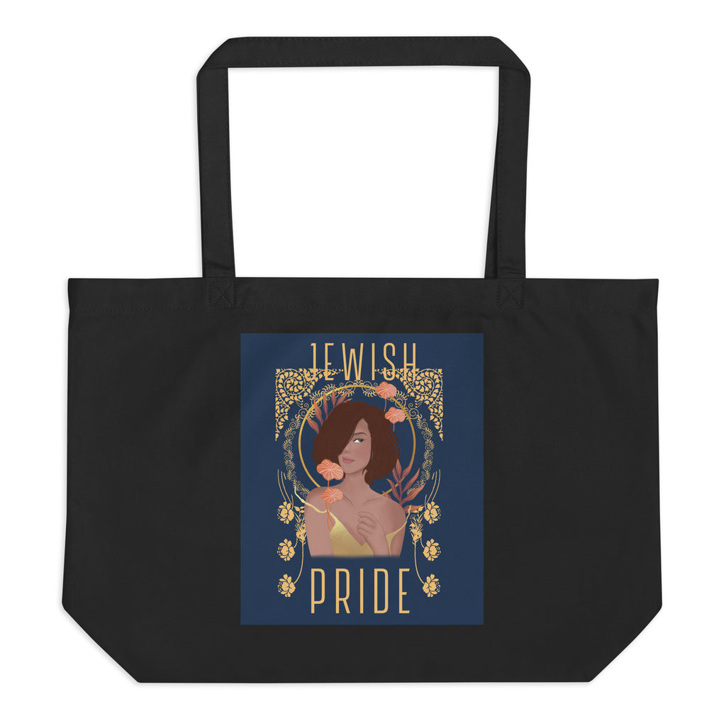 Jewish Beauty | Large Organic Tote Bag