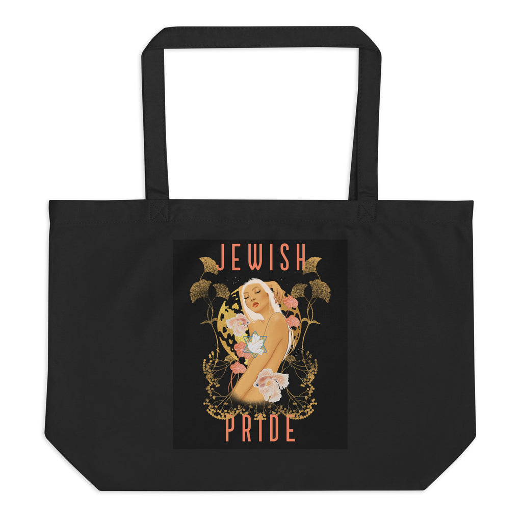 Jewish Beauty | Large Organic Tote Bag
