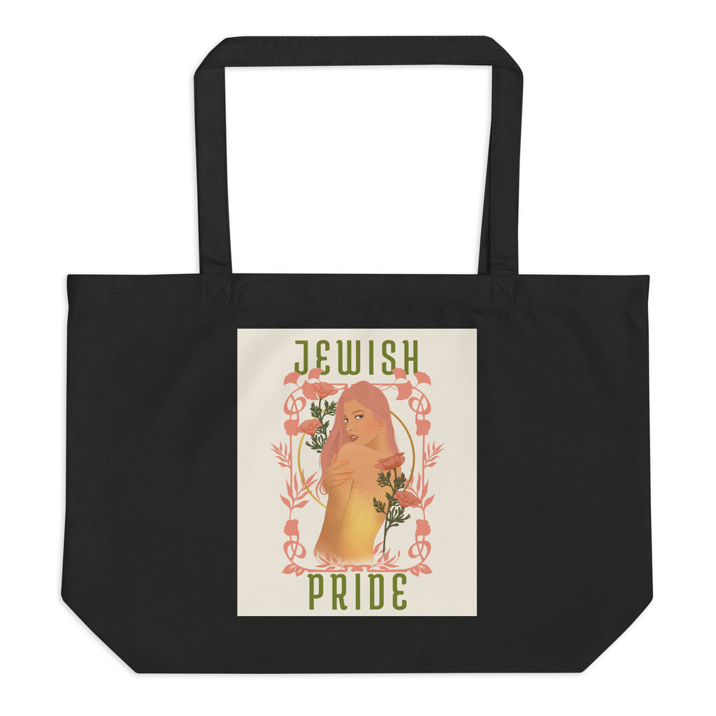Jewish Beauty | Large Organic Tote Bag