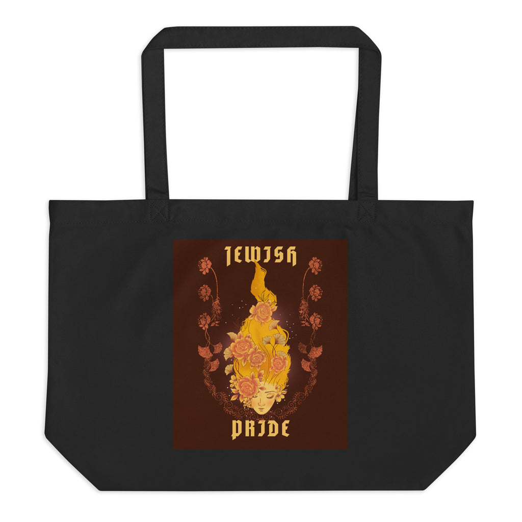 Jewish Beauty | Large Organic Tote Bag