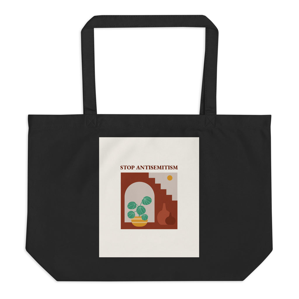 Stop Antisemitism | Plants & Flowers Edition | Large Organic Tote Bag