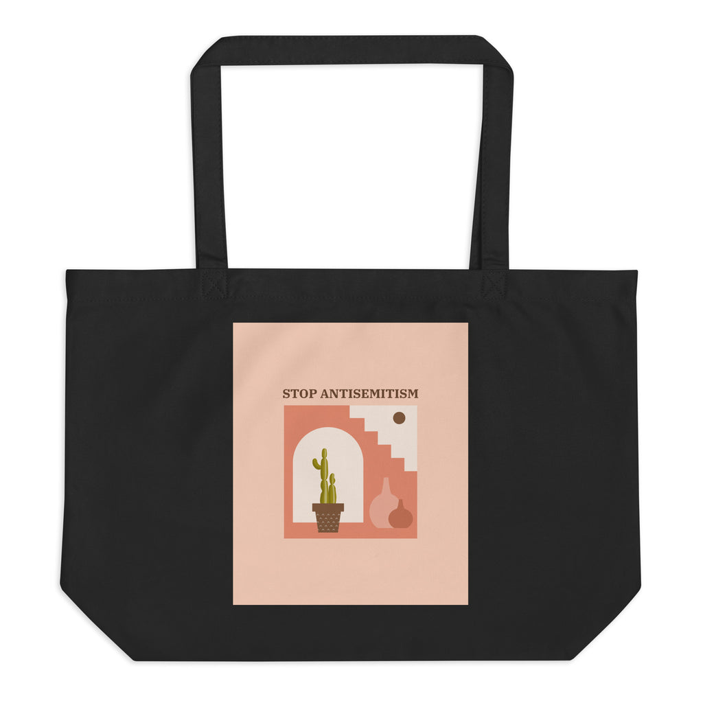 Stop Antisemitism | Plants & Flowers Edition | Large Organic Tote Bag