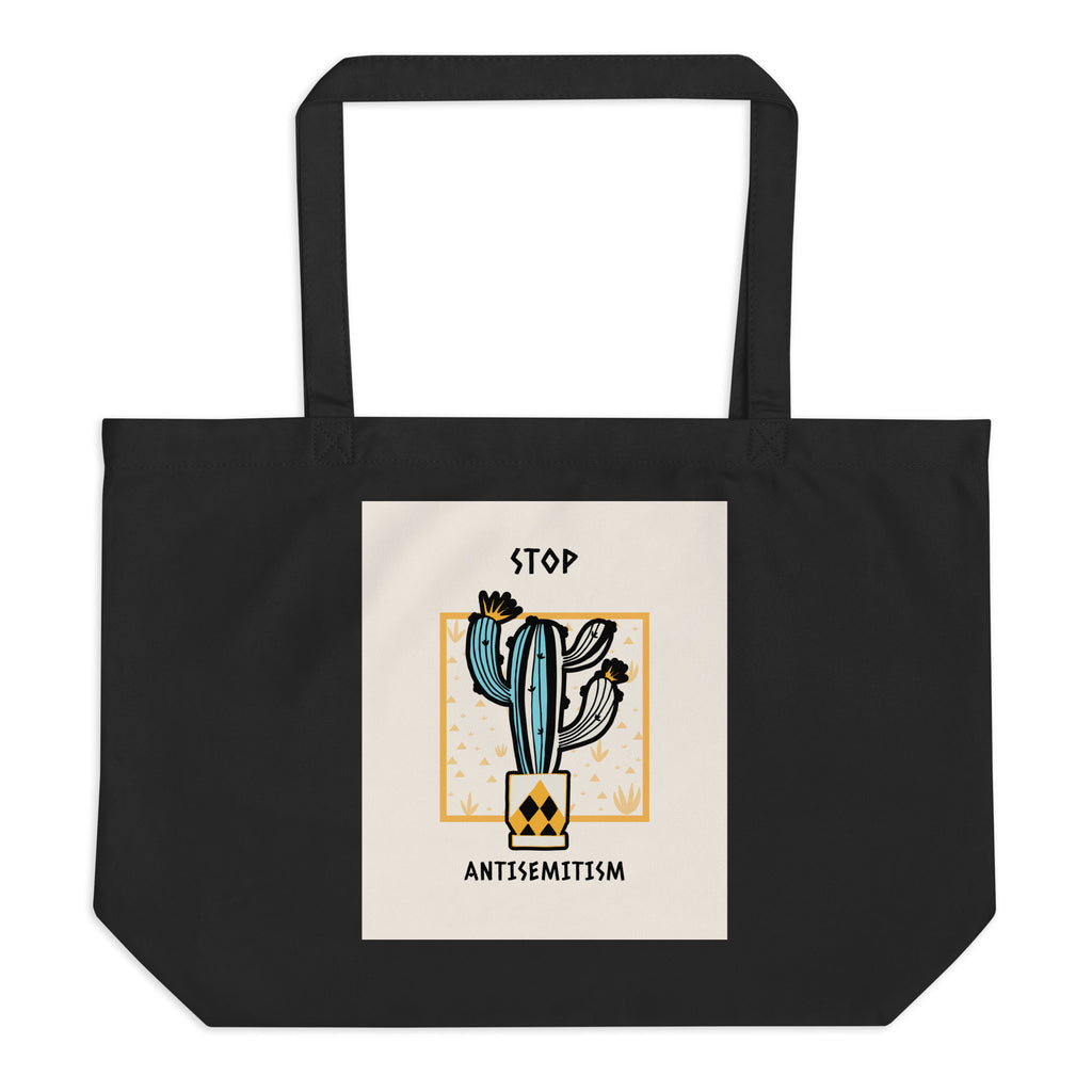 Stop Antisemitism | Plants & Flowers Edition | Large Organic Tote Bag