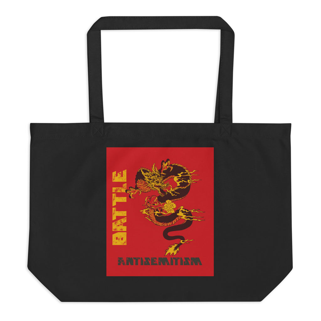 Dragon Adventure | Large Organic Tote Bag
