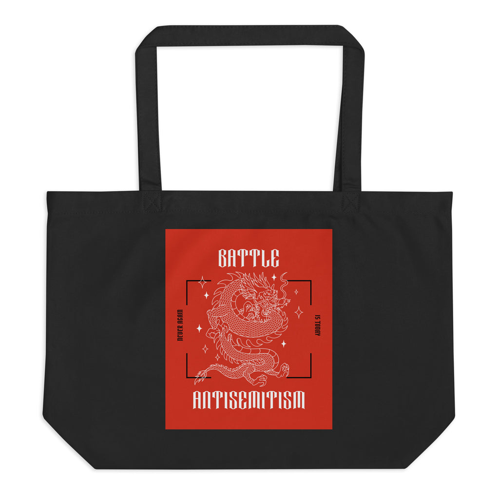Dragon Adventure | Large Organic Tote Bag