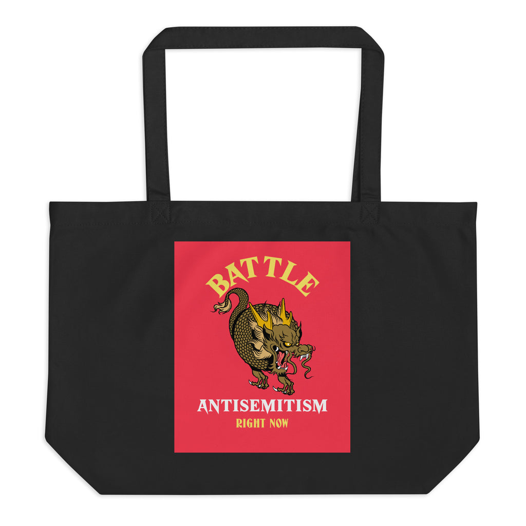 Dragon Adventure | Large Organic Tote Bag