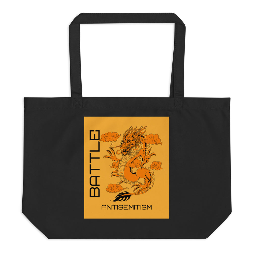 Dragon Adventure | Large Organic Tote Bag
