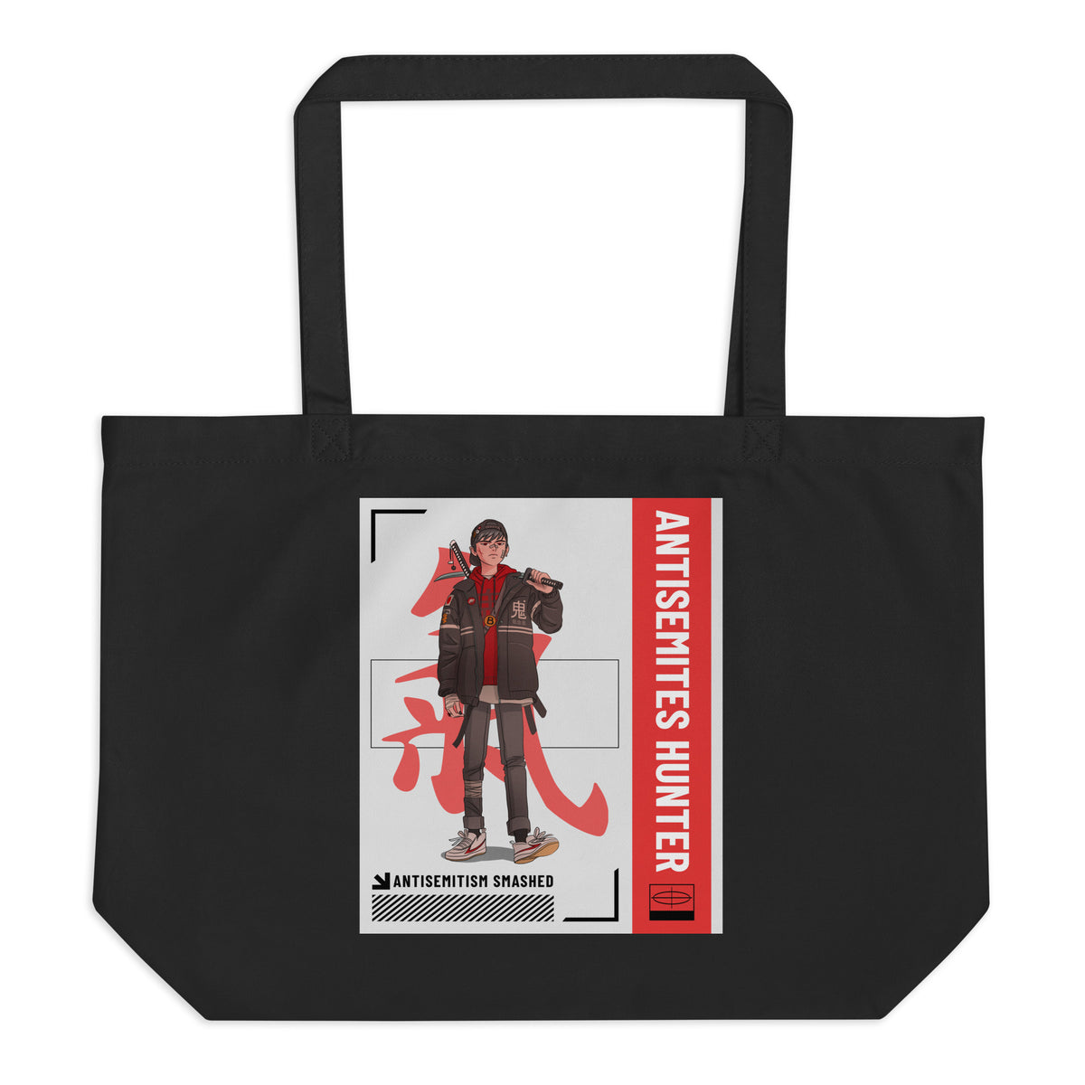 Antisemites Hunter | Large Organic Tote Bag Jouparty