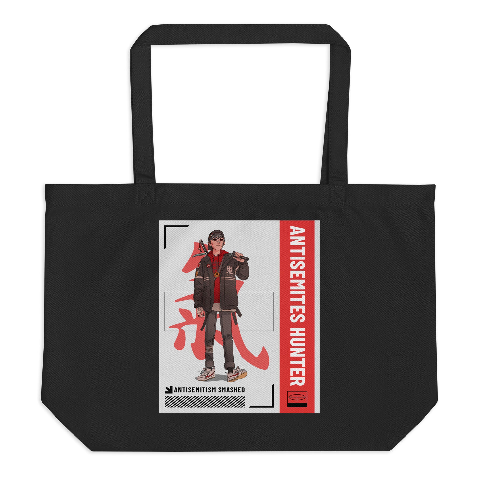 Antisemites Hunter | Large Organic Tote Bag