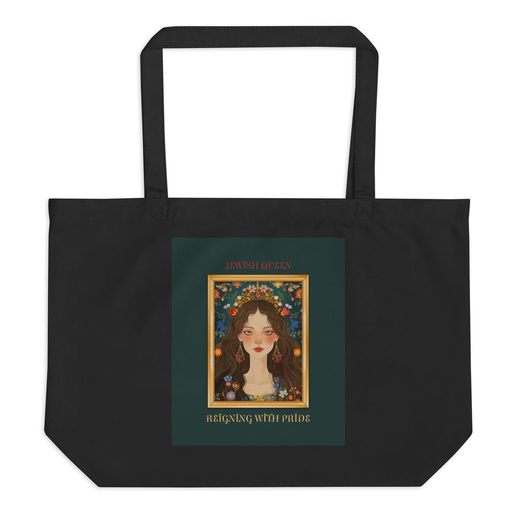 Jewish Queen | Large Organic Tote Bag