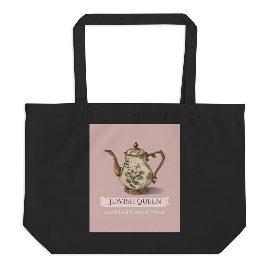 Jewish Queen | Large Organic Tote Bag